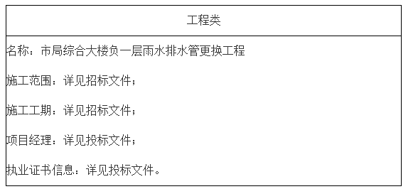 52669583.png image.png